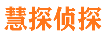 峰峰市婚外情取证